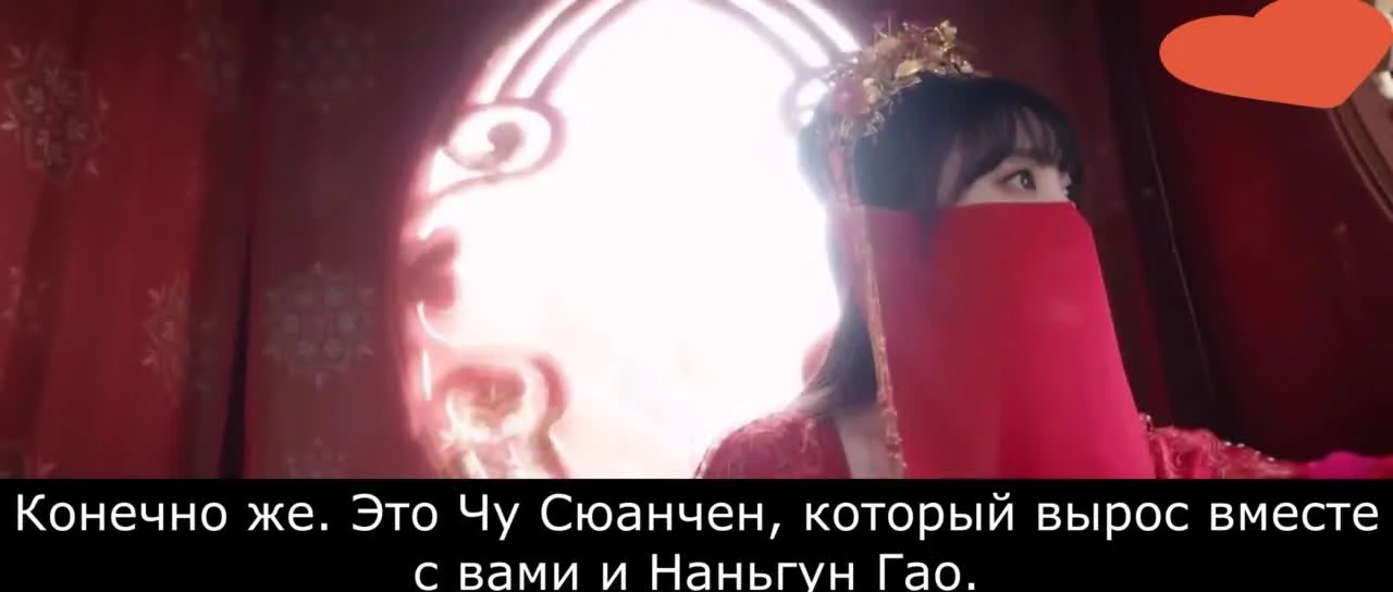 Мой чудесный доктор