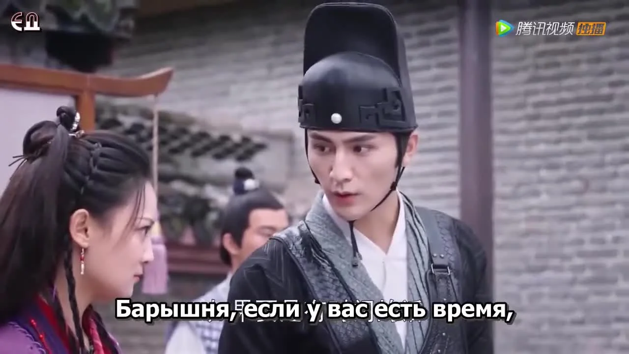 Старая магия!