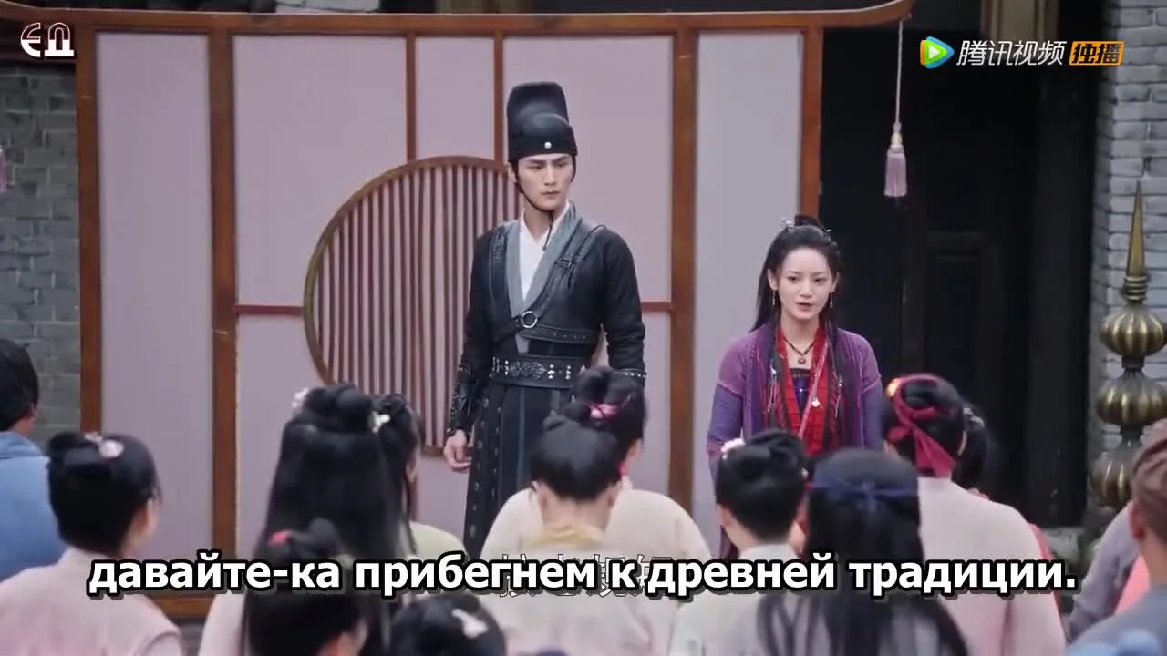 Старая магия!