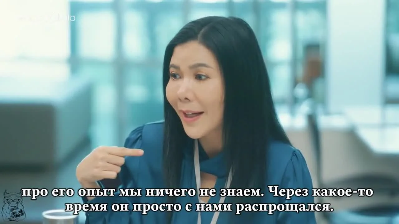 Шаг за шагом