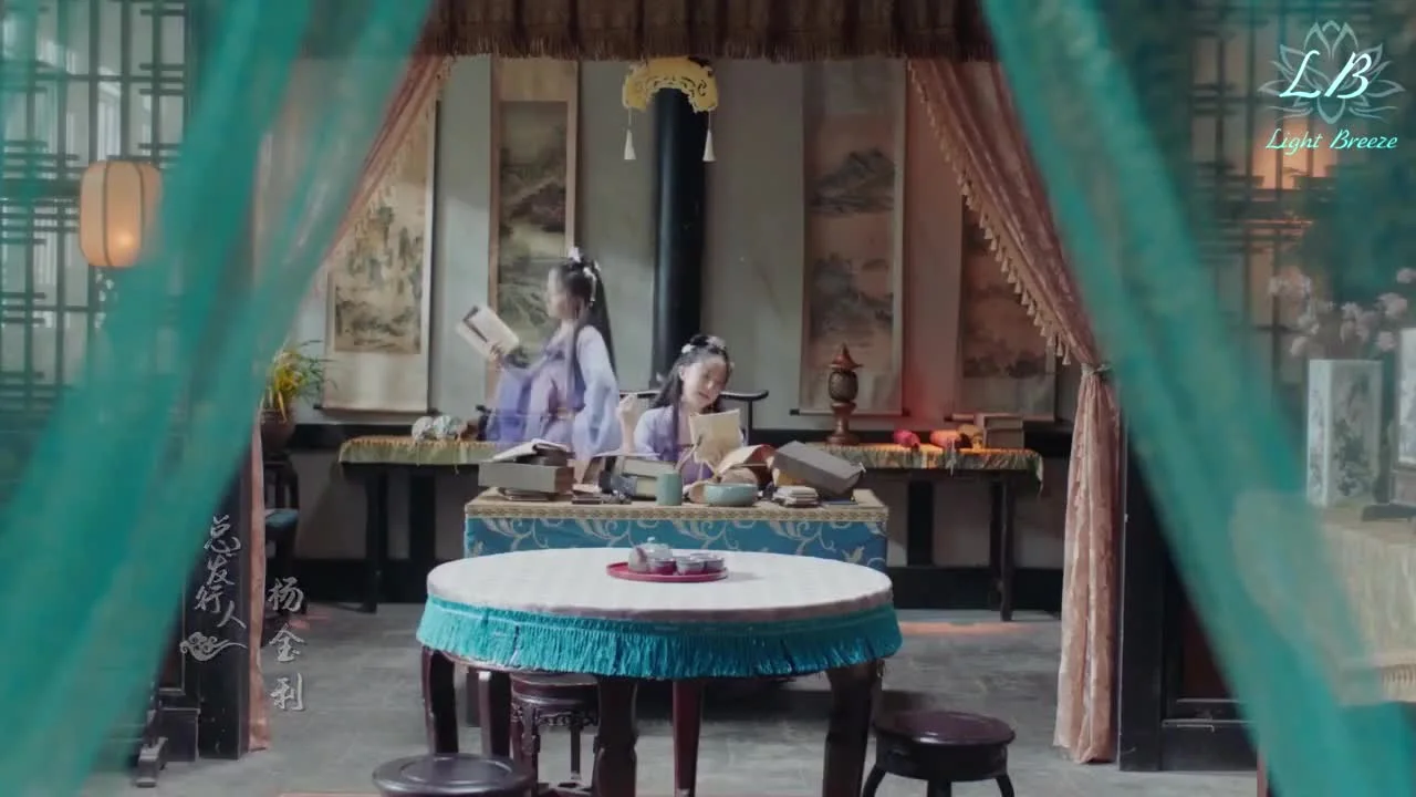 Борись! Принцесса-наложница