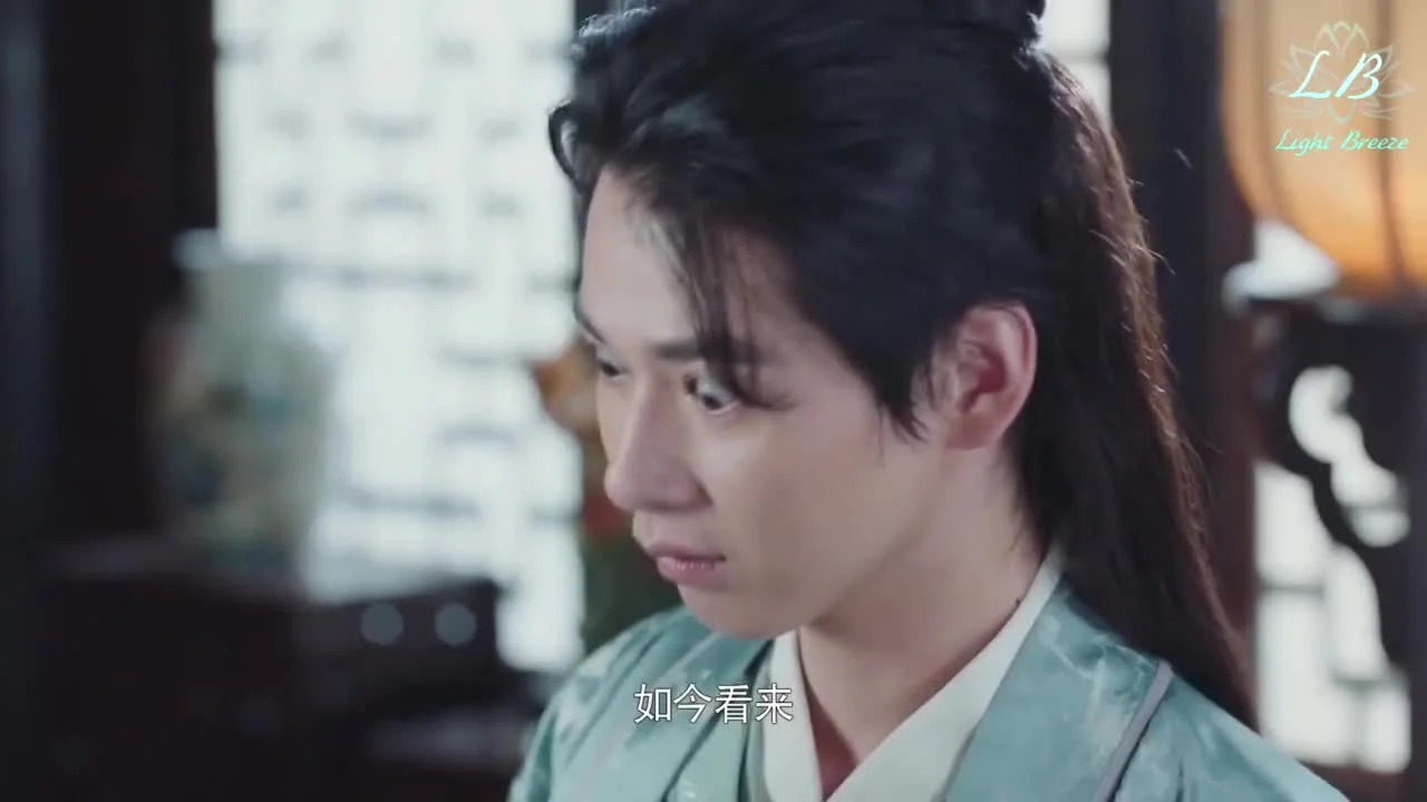 Борись! Принцесса-наложница