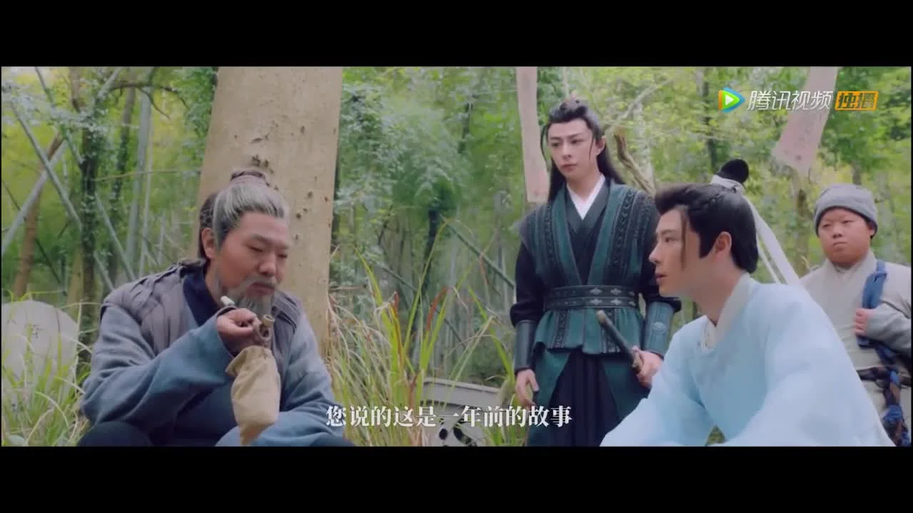 Таинственные сказки Чанъаня