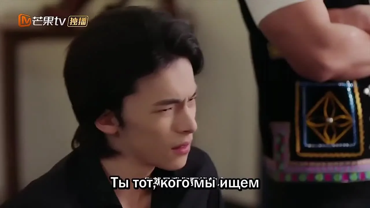 Мой матрилокальный муж