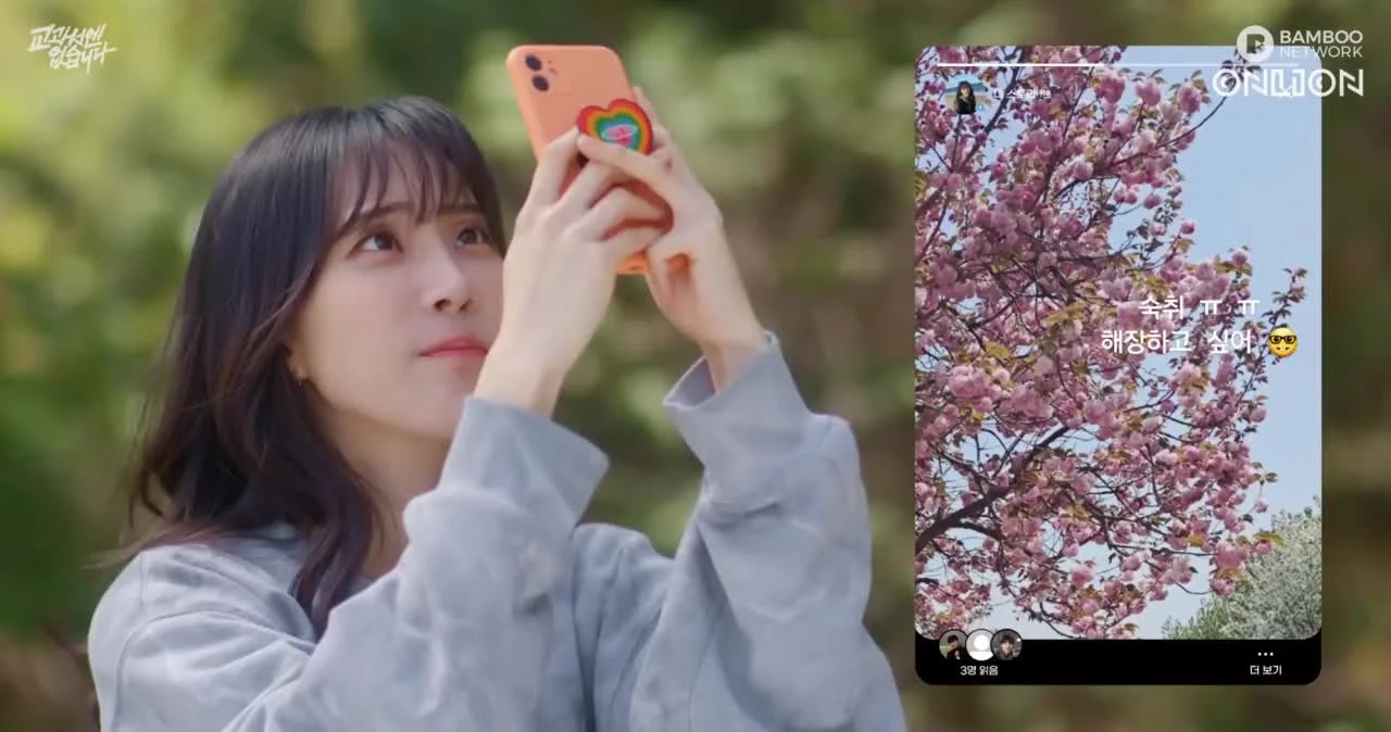 Не по учебнику