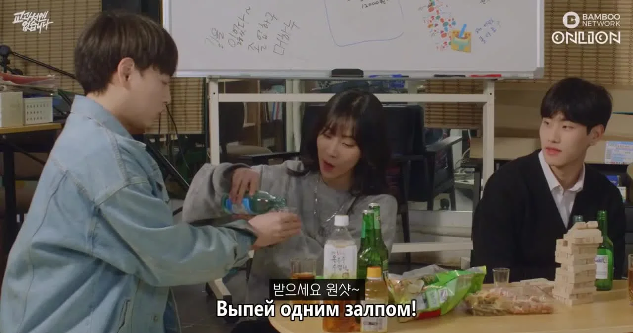 Не по учебнику