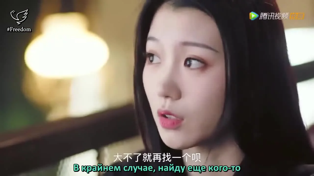 Журнал любви