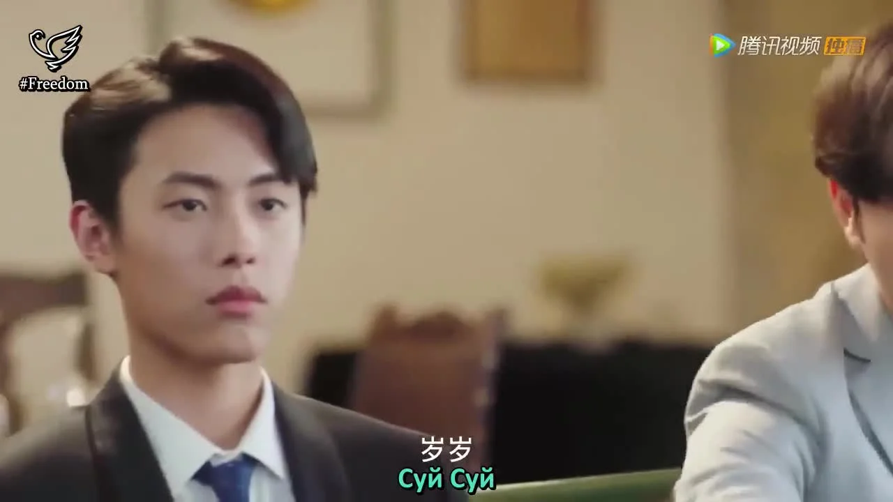 Журнал любви