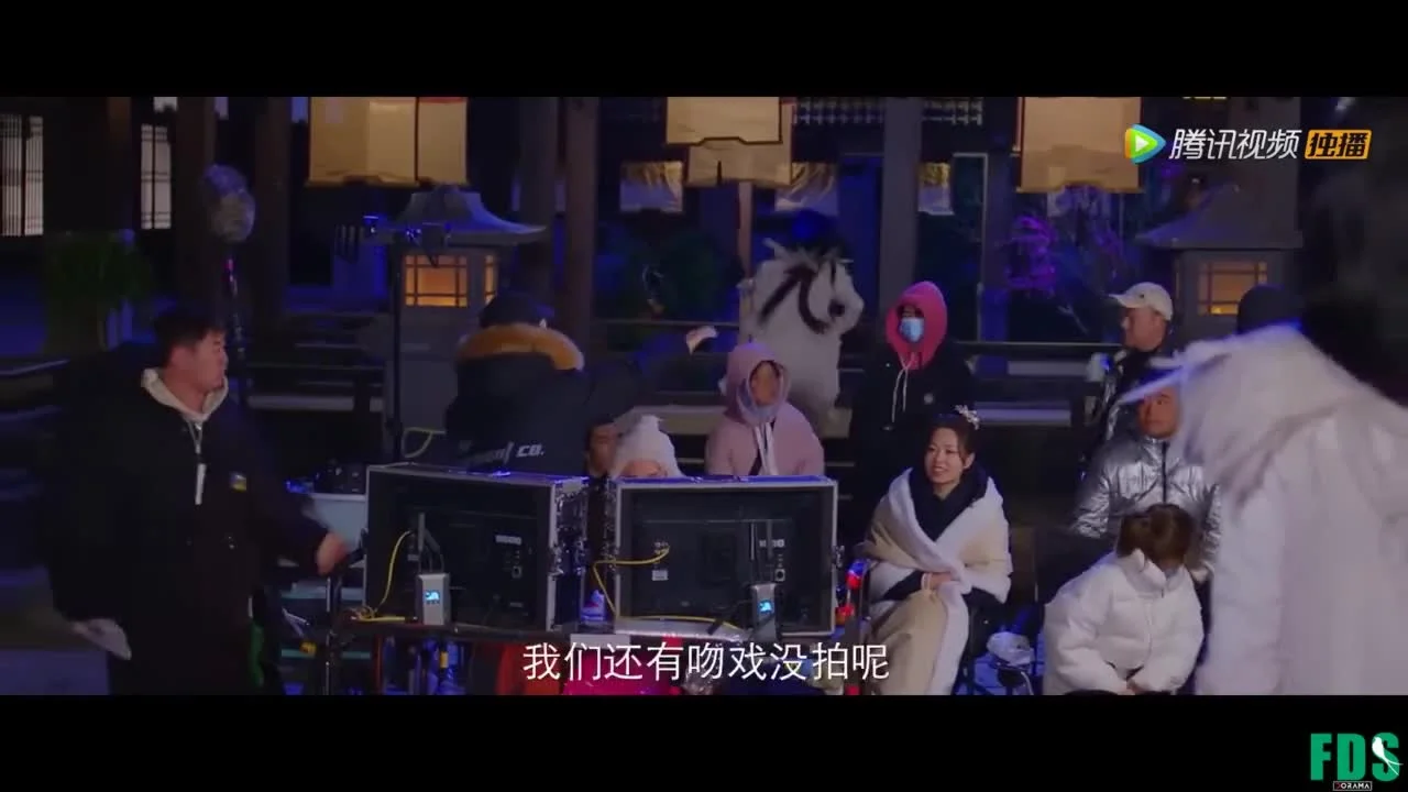 Давай, моя милая