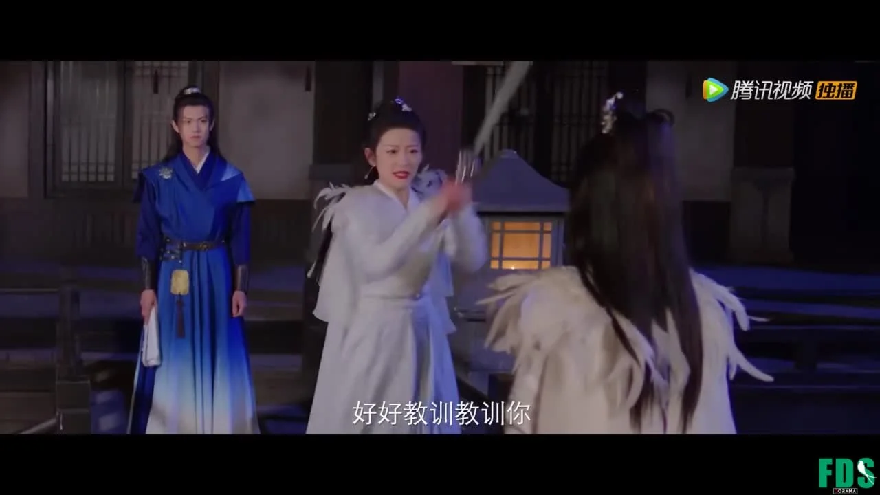 Давай, моя милая