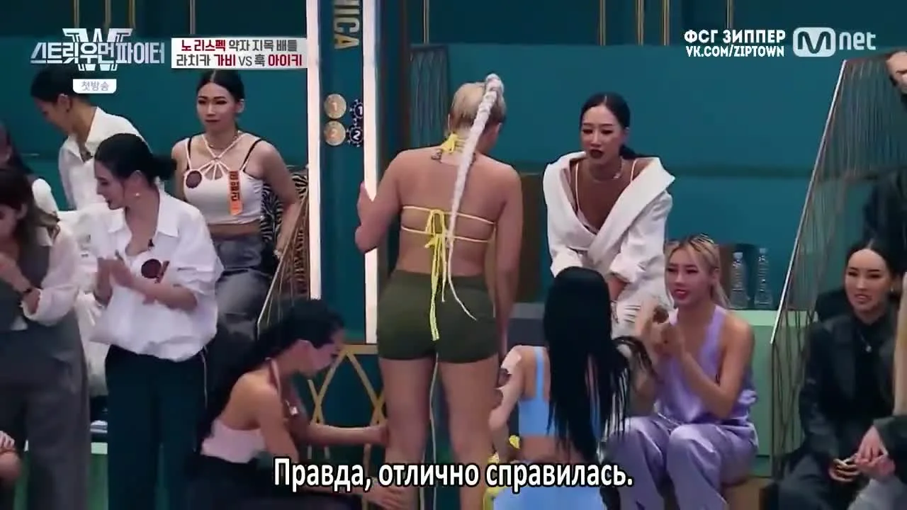 Уличная женщина-боец