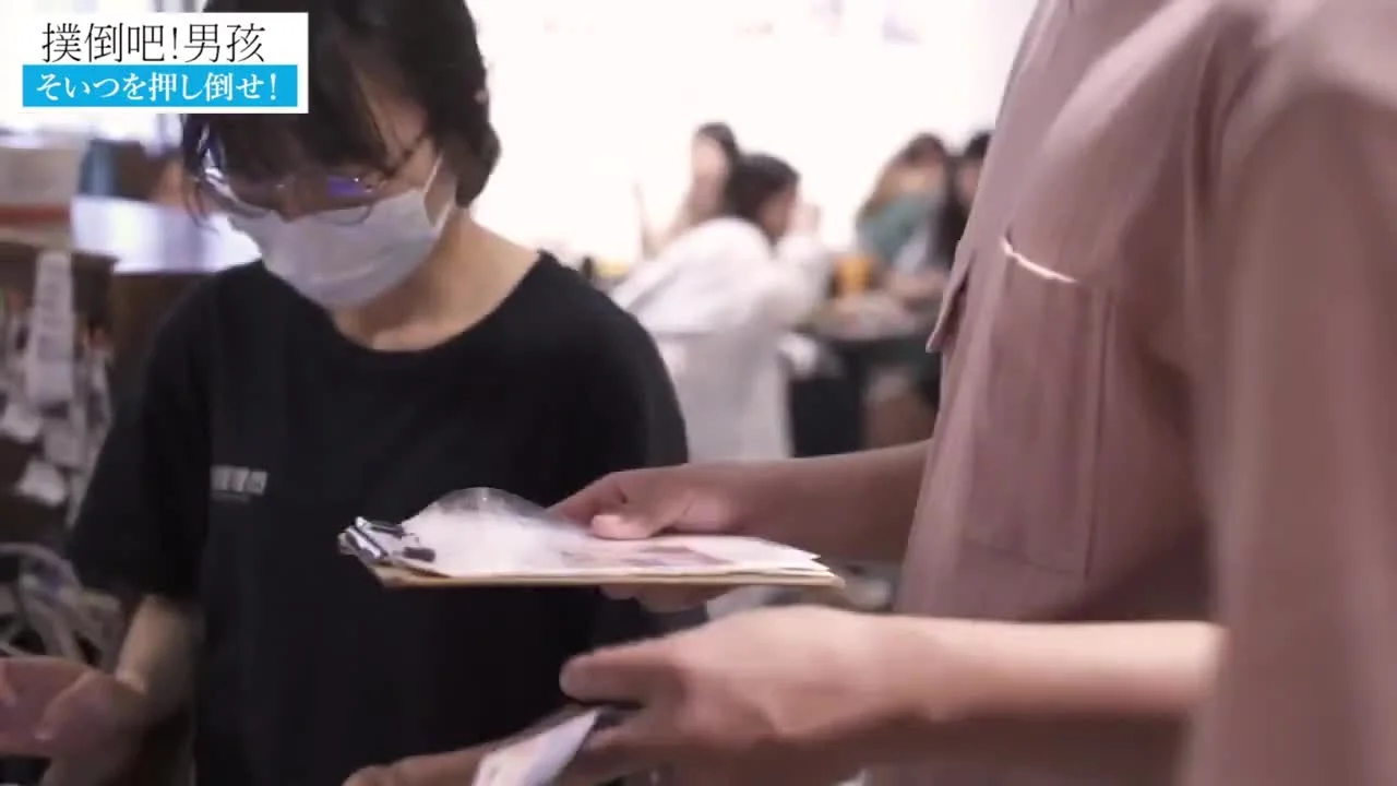 Прыгай, мальчик!