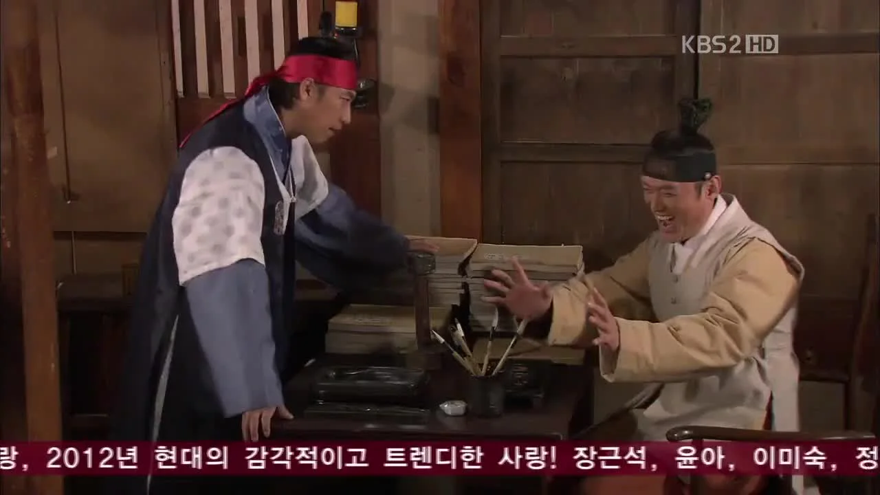 Сбежавшая принцесса