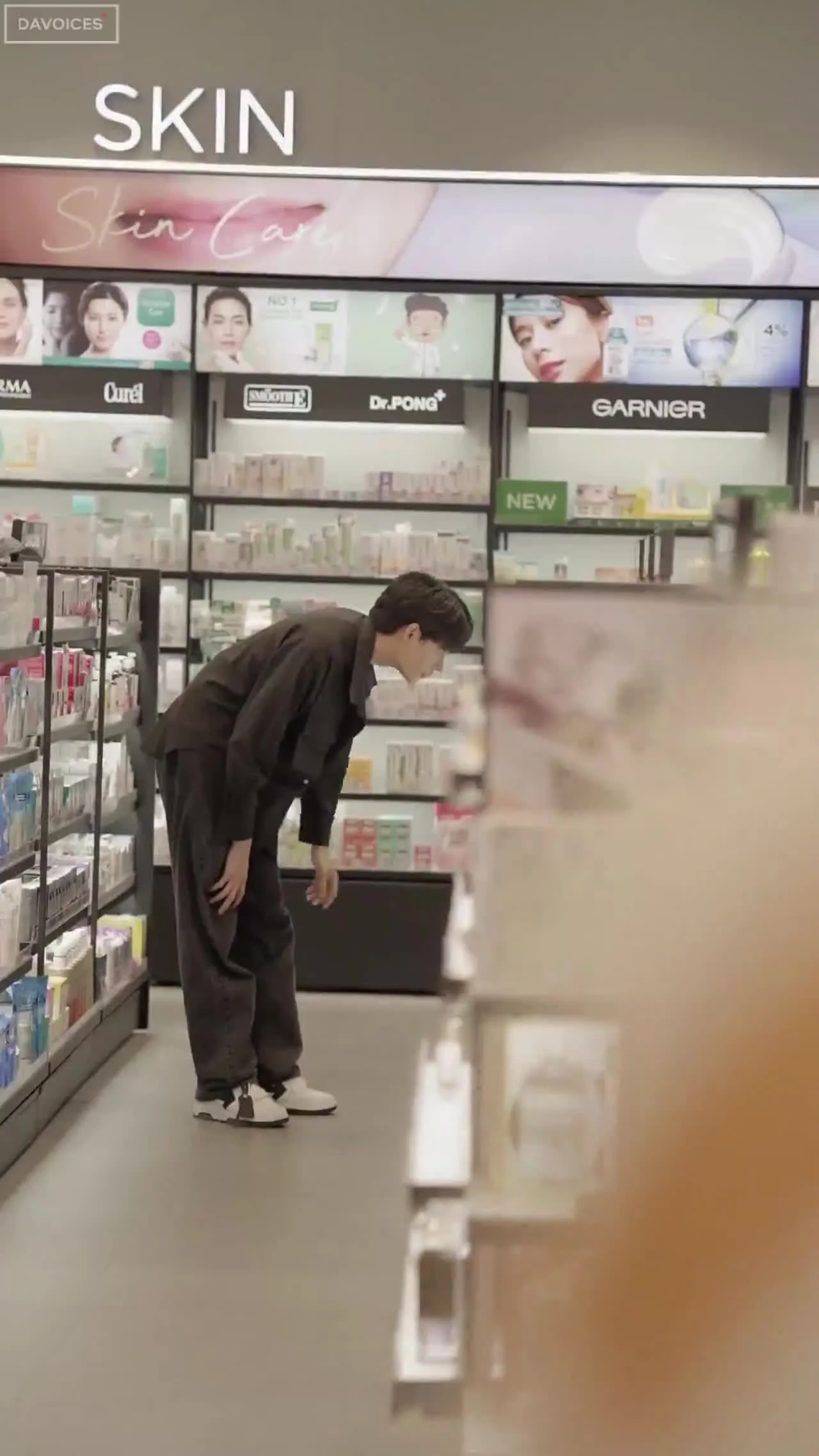 Влюбился в тебя