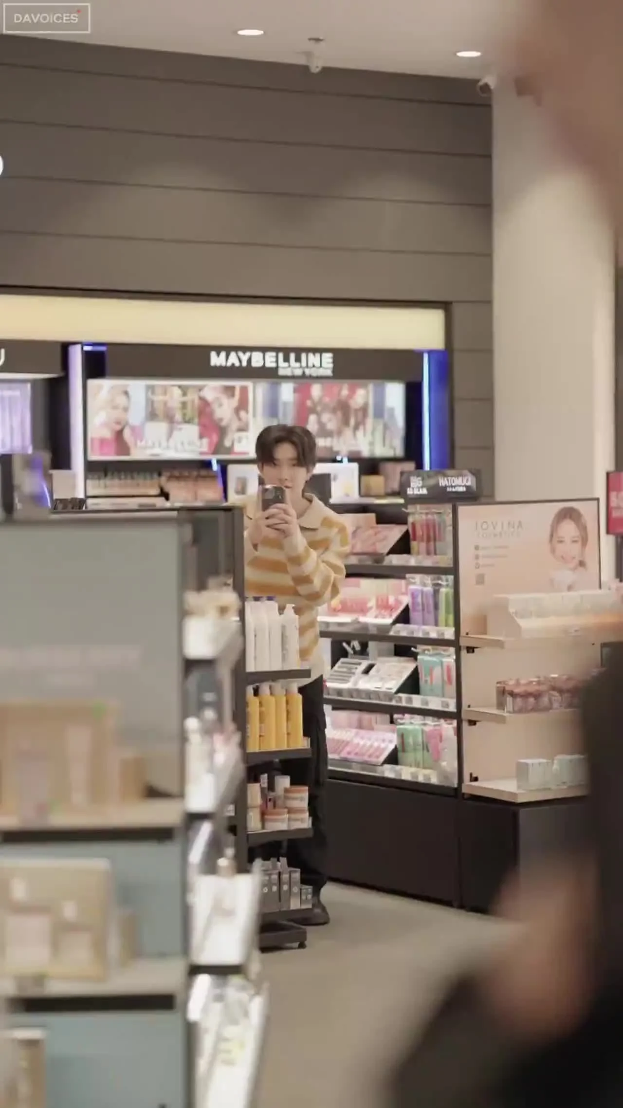 Влюбился в тебя