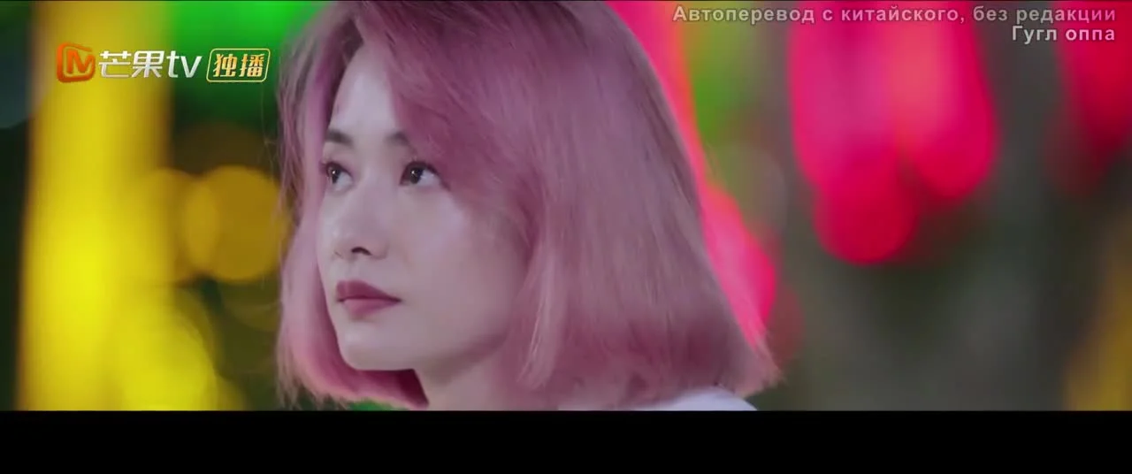 Зоопарк желаний