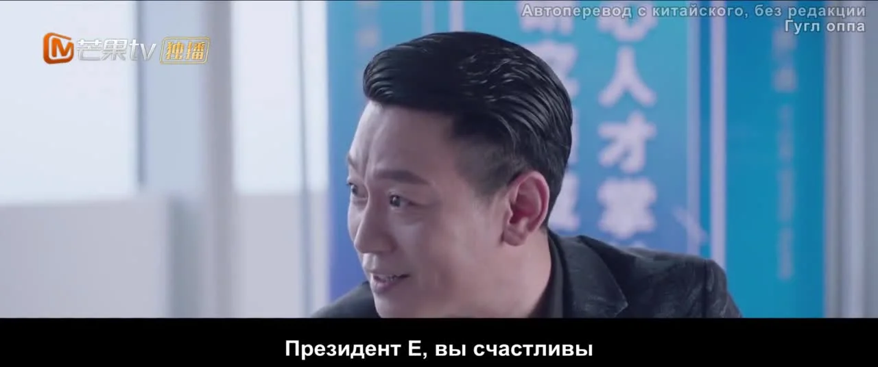 Зоопарк желаний