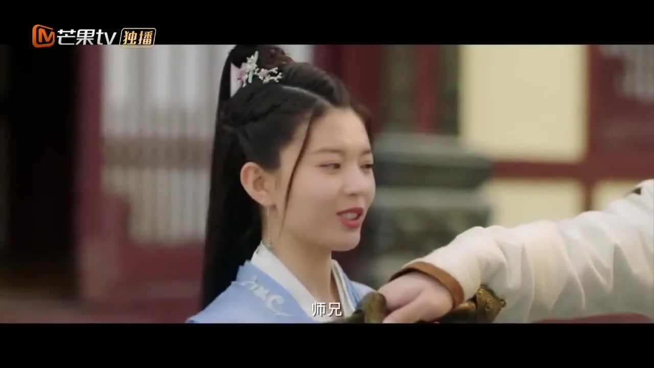 Яркая луна поклоняется твоему сердцу