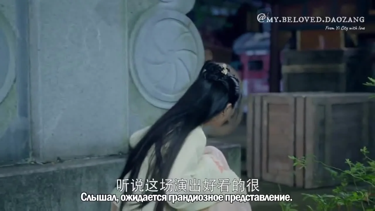 Искусство кукловода