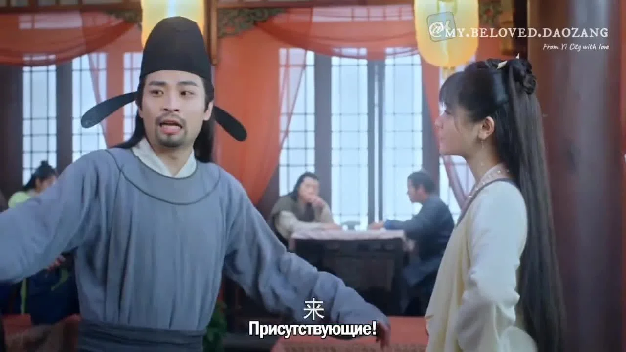 Искусство кукловода