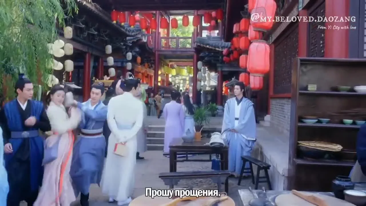 Искусство кукловода