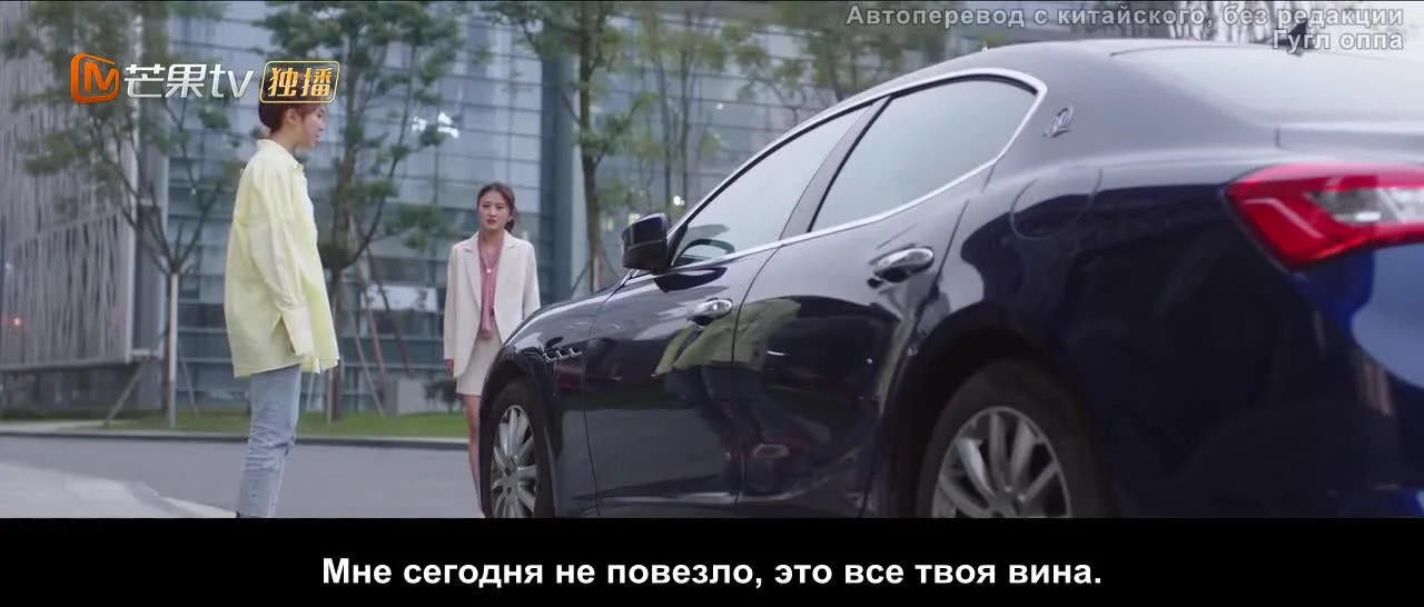 Тепло встречая тебя