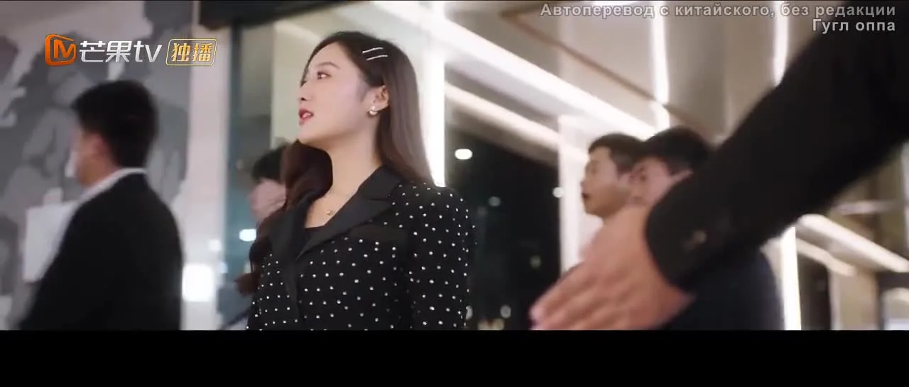 Тепло встречая тебя