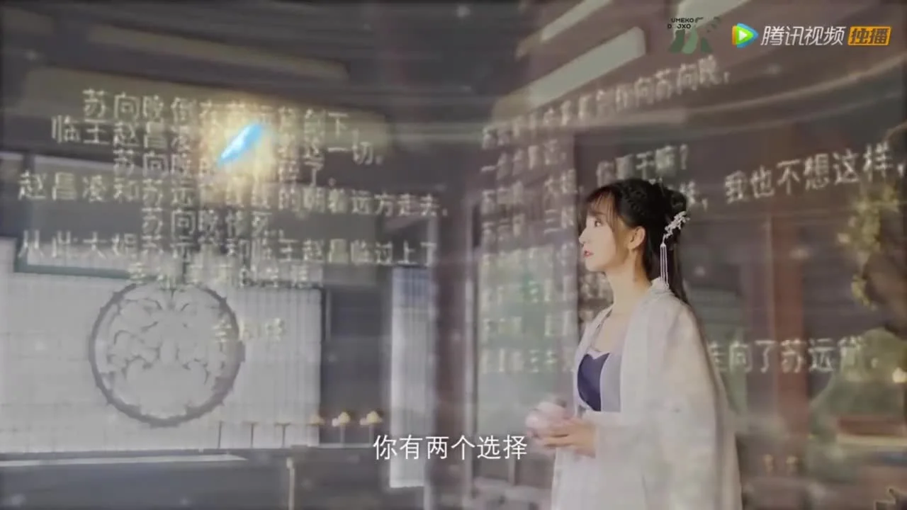 Королева драмы в персиковом цвете