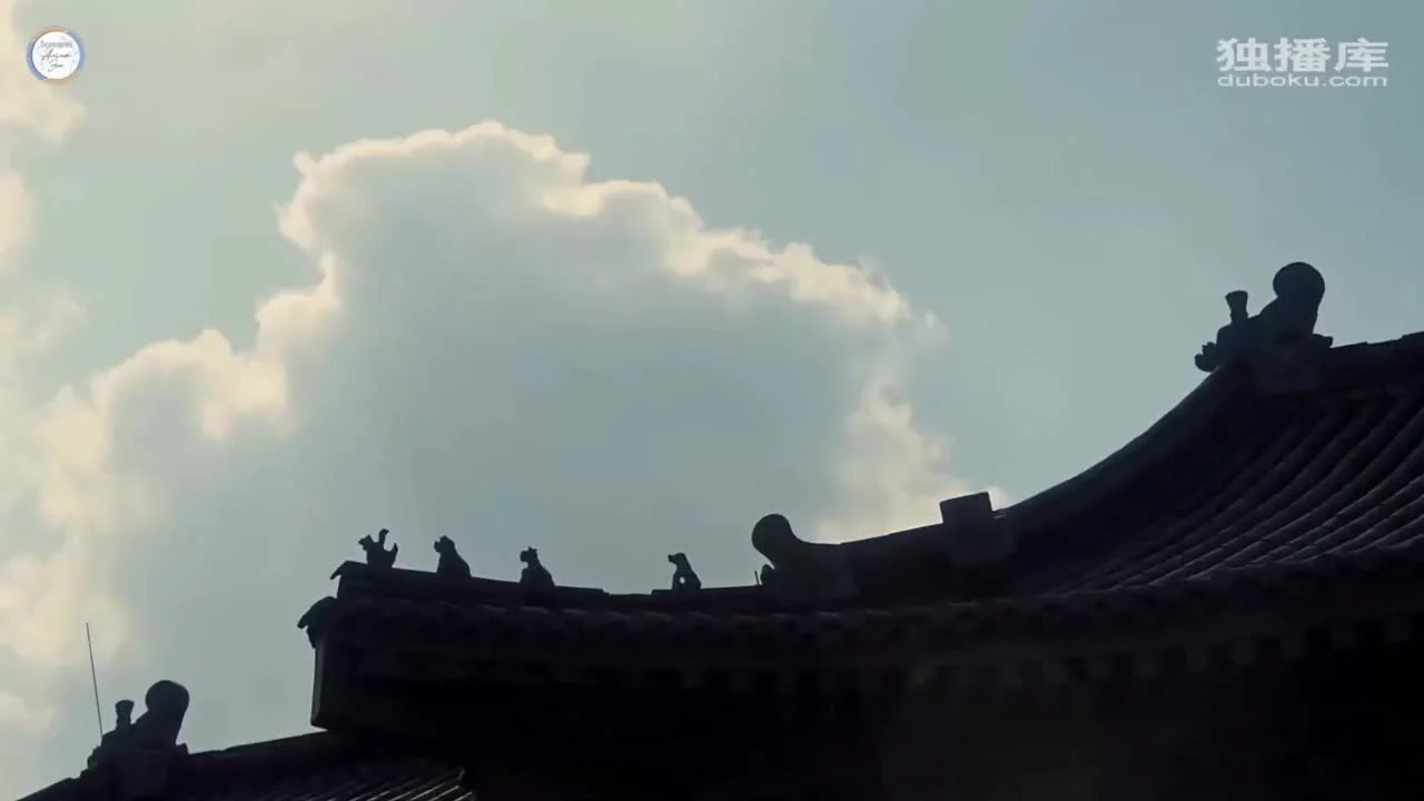 Опасная любовь