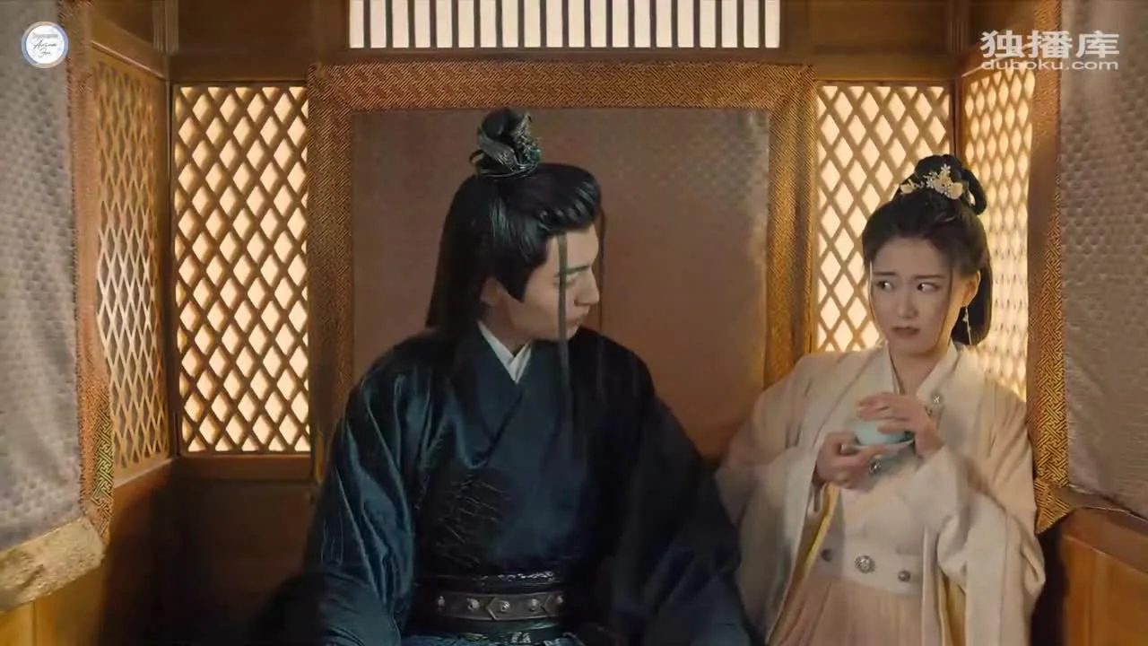 Опасная любовь