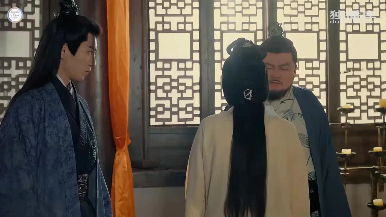 Опасная любовь