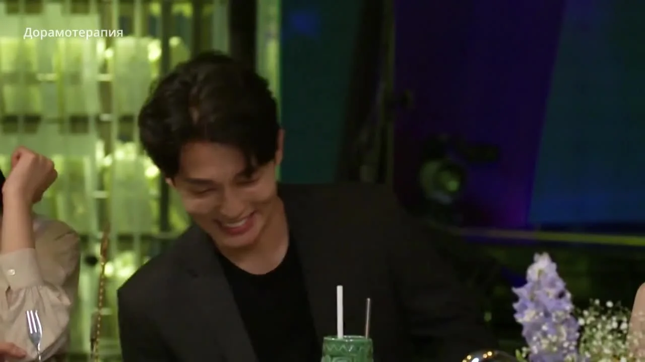 Ловец любви