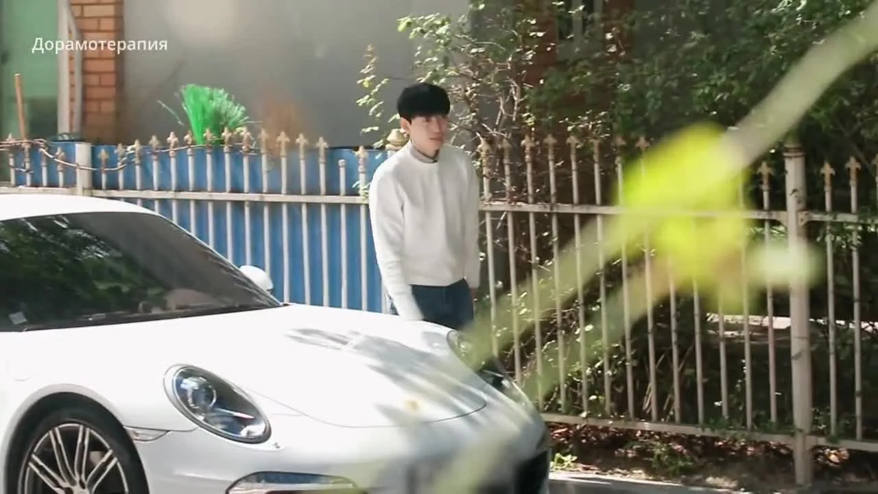 Ловец любви