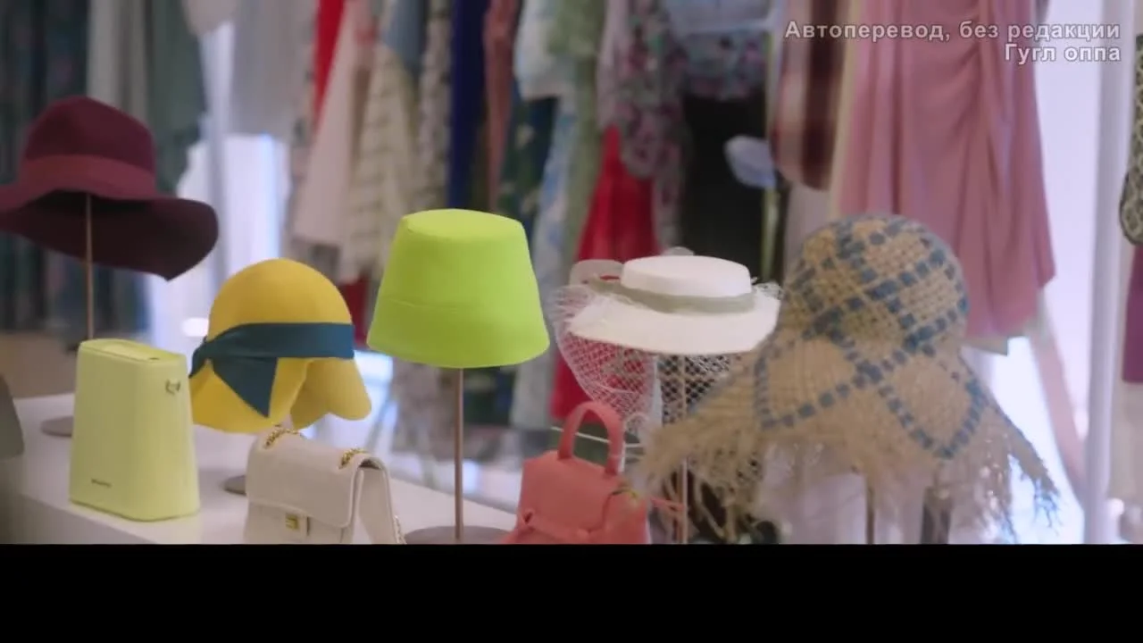 Дневник Вэньдереллы