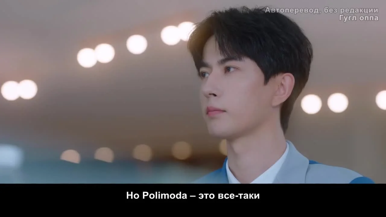 Дневник Вэньдереллы