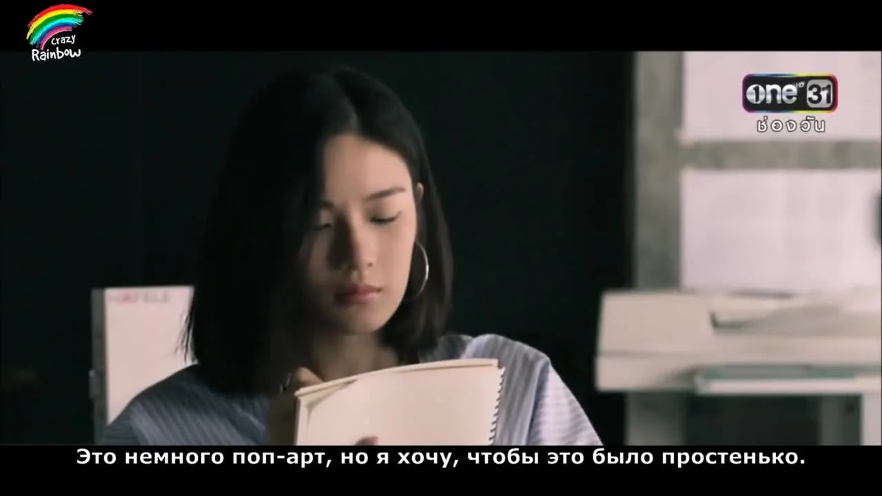 Кондоминимум/Бариста/Архитектор