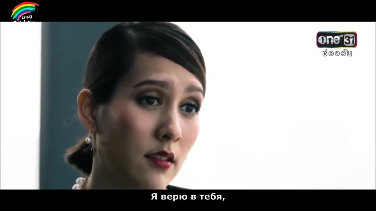 Кондоминимум/Бариста/Архитектор