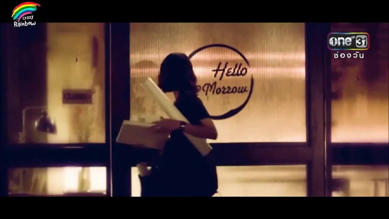 Кондоминимум/Бариста/Архитектор