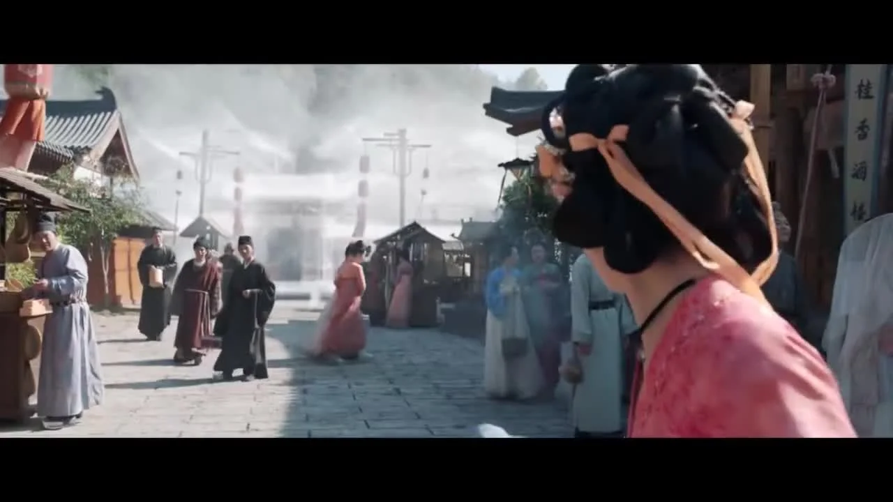 Пиршество в Юнъане