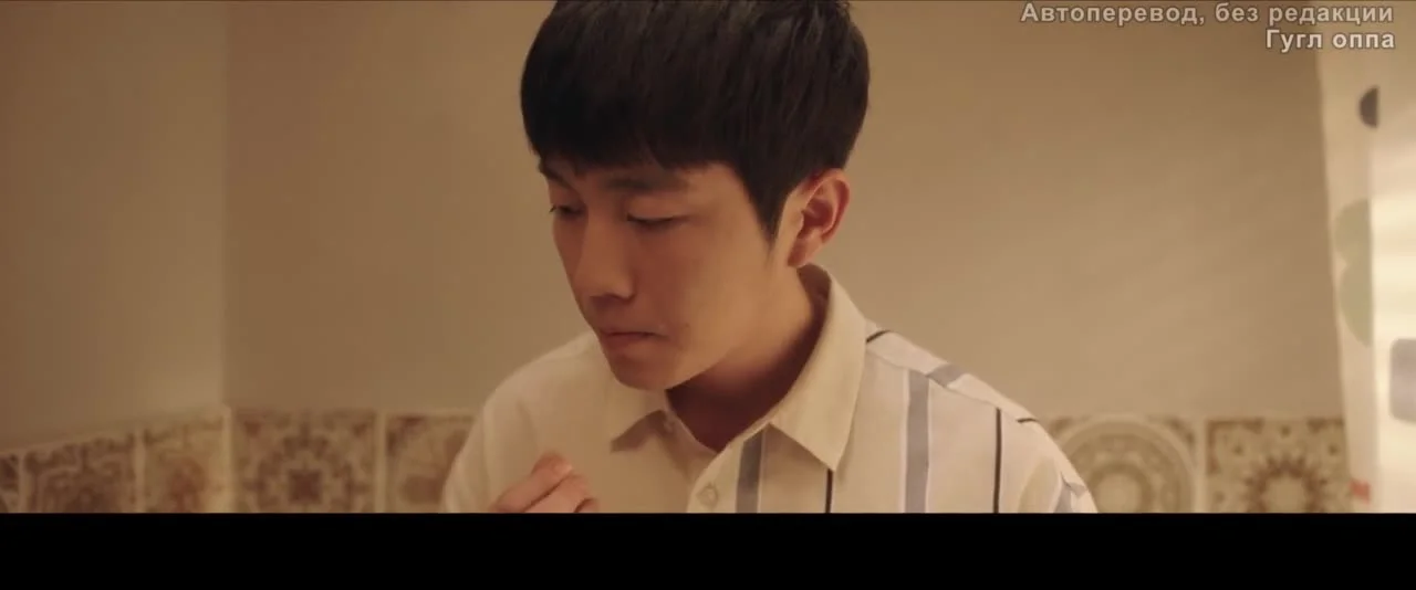 Здравствуй, моя любовь