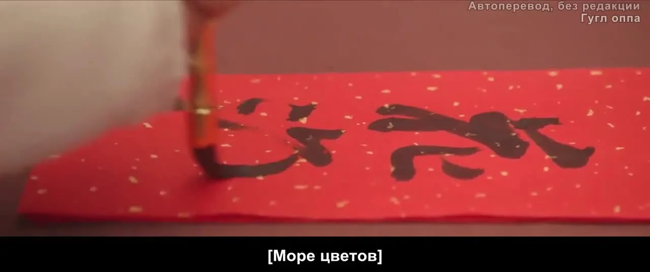 Пожалуйста! 8 часов