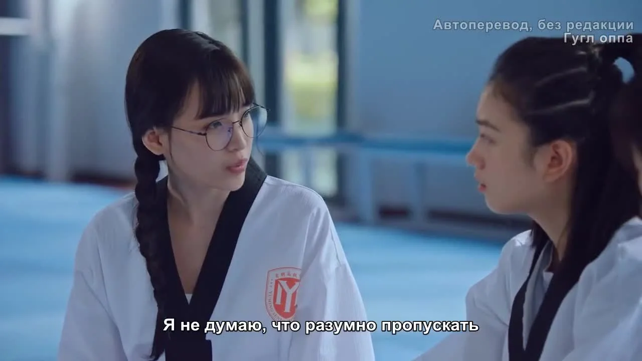 Мой калорийный мальчик