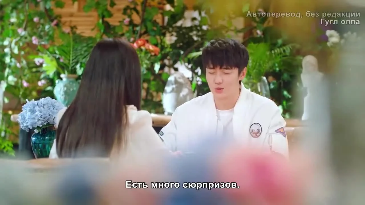 Мой калорийный мальчик