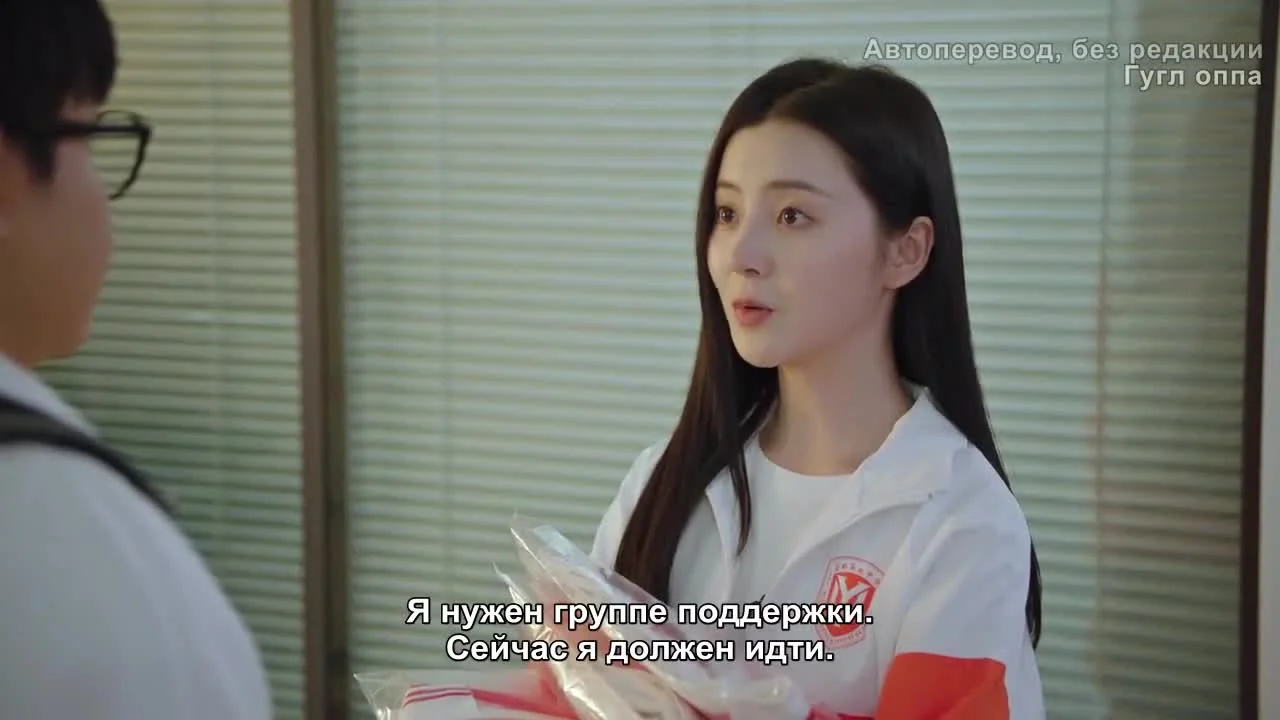 Мой калорийный мальчик