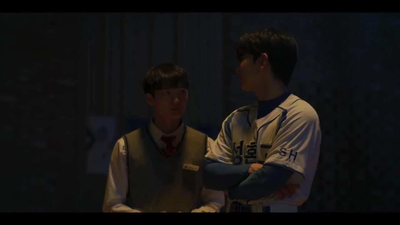 Школа Фантомов