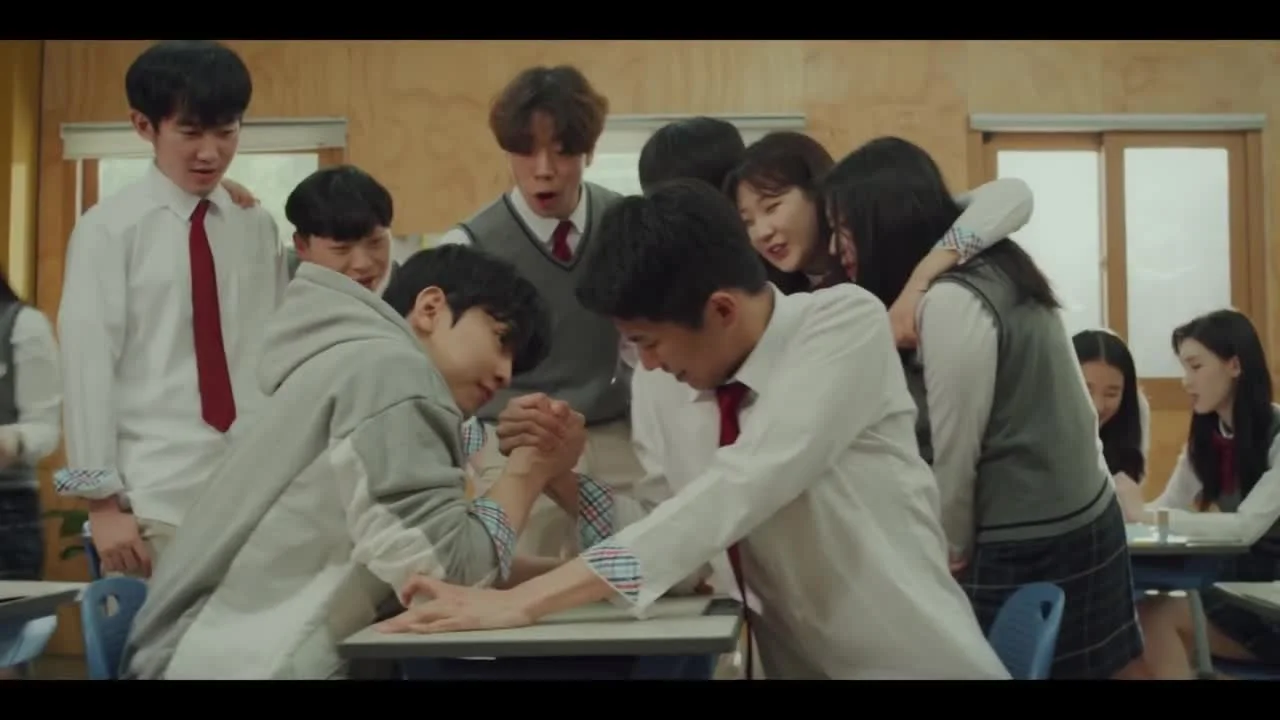 Школа Фантомов