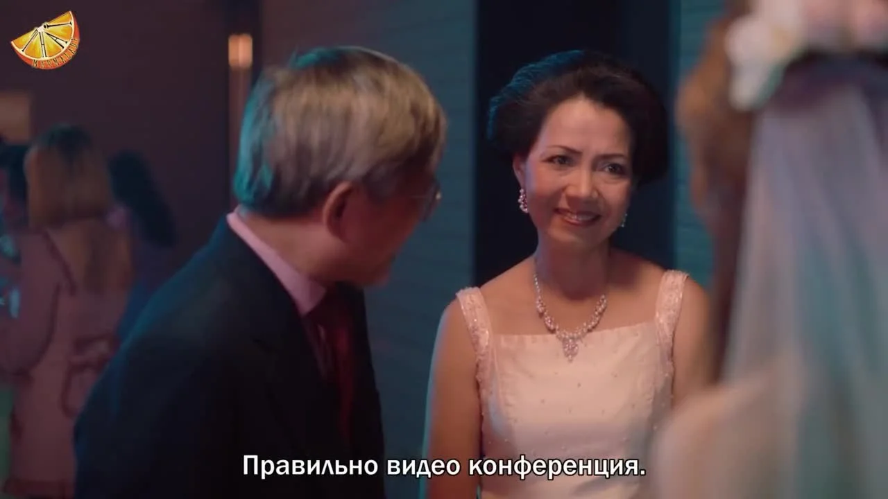 Поймай меня, детка