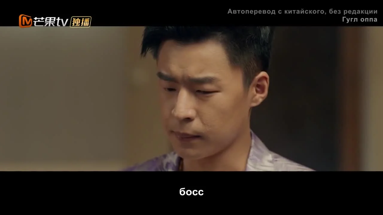 В моей суперсиле нет смысла