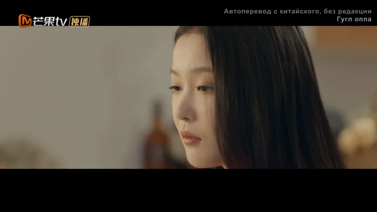 В моей суперсиле нет смысла