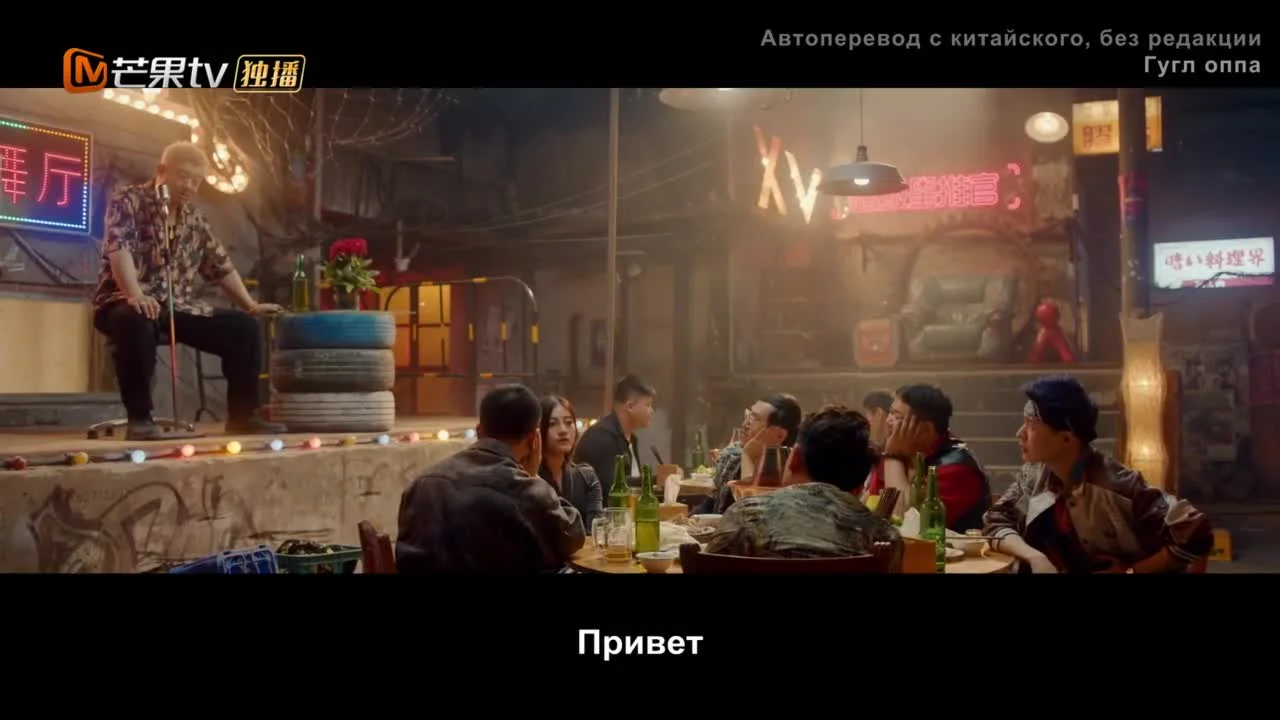 В моей суперсиле нет смысла